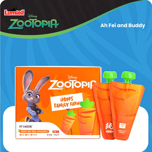 Alfie&Buddy Zootopia Carrot Wet Cat Treats 35g*8