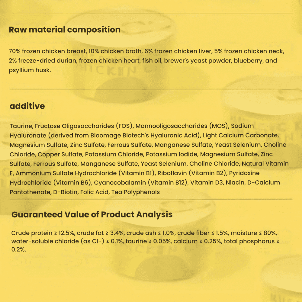 Neku Flowing Durian Wet Cat Food 80g/80g*6