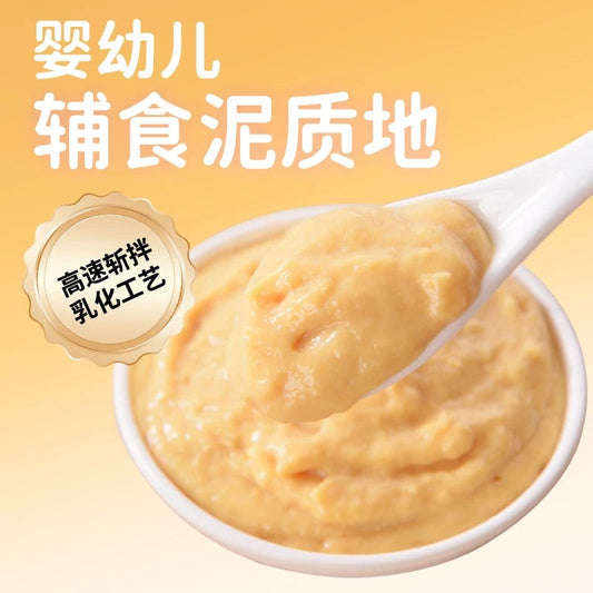 MUMM麻姆全价主食酱包犬猫通用100g