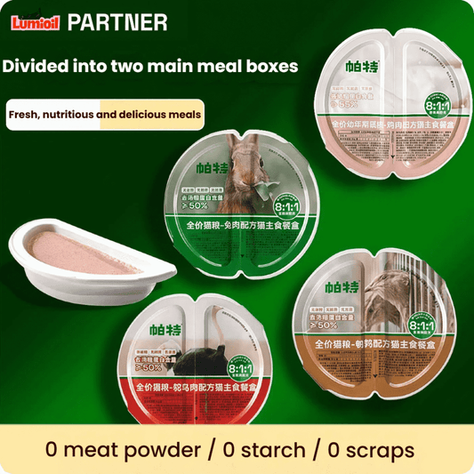PARTNER 8:1:1 Raw Meat Staple Meal Box Wet Cat Food 70g