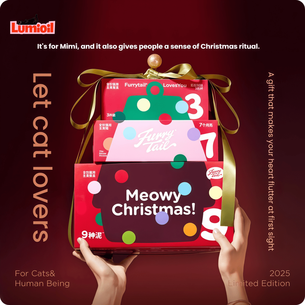 Furrytail Christmas Gift box