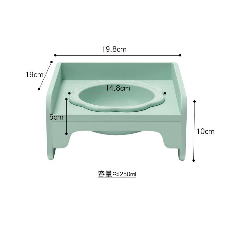 【猫碗】太阳花朵碗带方块碗架粉色