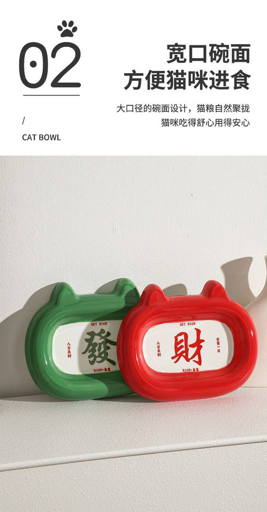 【猫碗】猫耳陶瓷盘湿粮盘20cm*2.6cm
