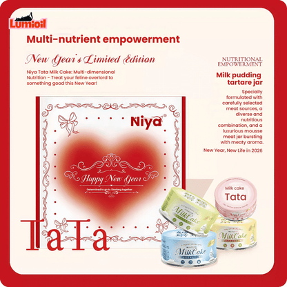 NiYa Milk Cake Tartar New Year Gift Box Wet Cat Food