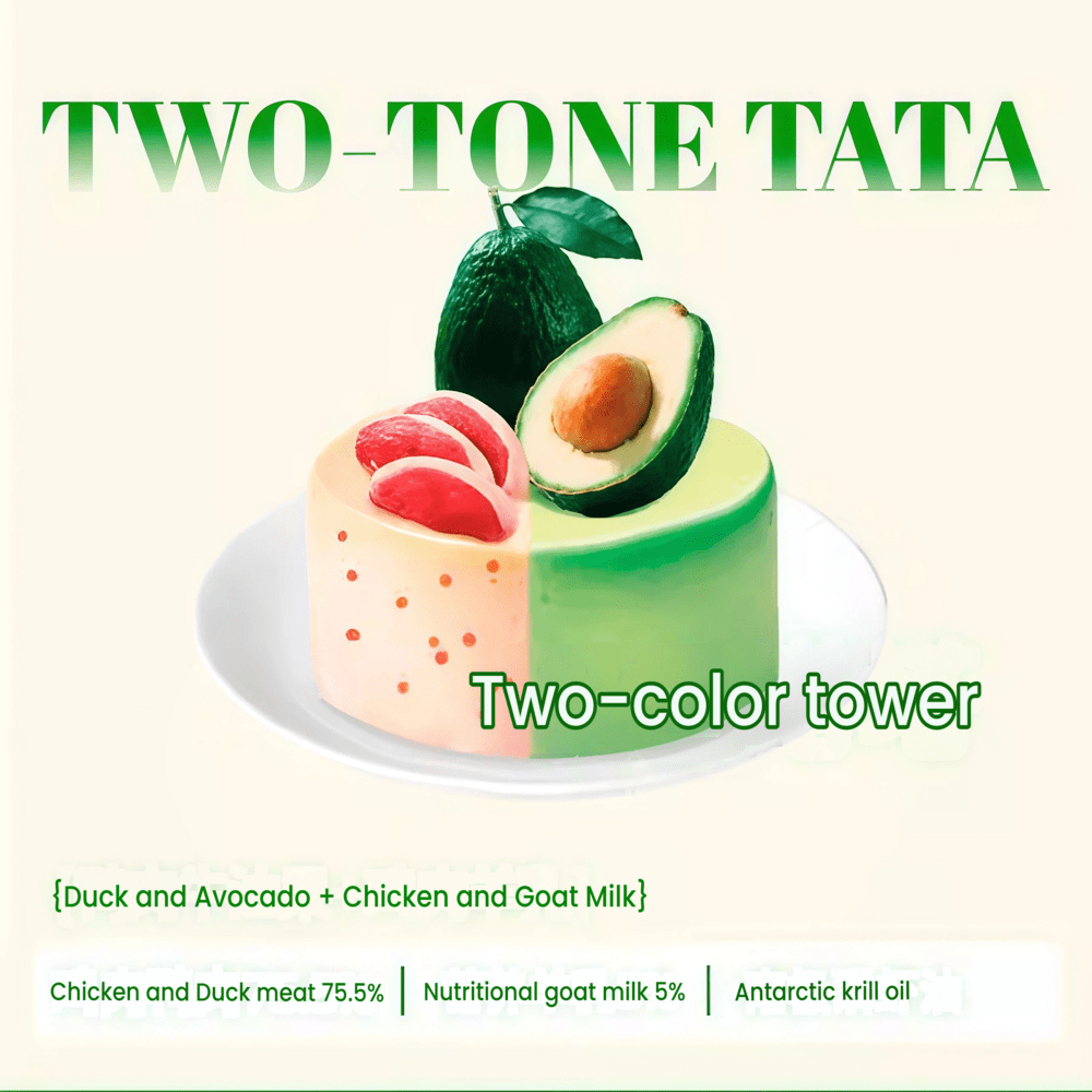 NiYa Sweet Kitchen Double-Color Tartar Wet Cat Food