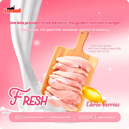 NiYa Full-Price Staple Food Berry Pie Wet Cat Food 55g*6