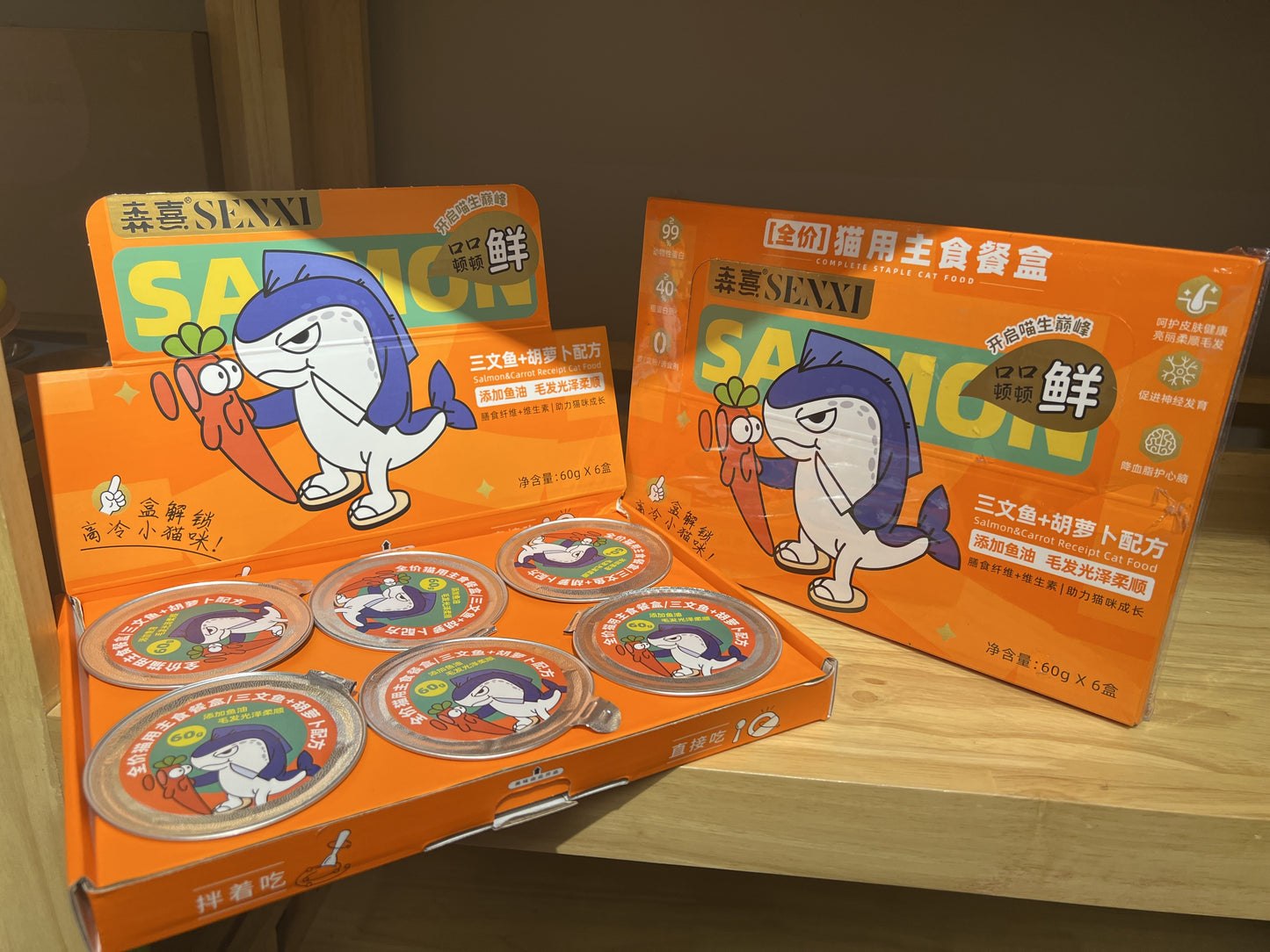 Senxi森熹主食餐盒60g*6