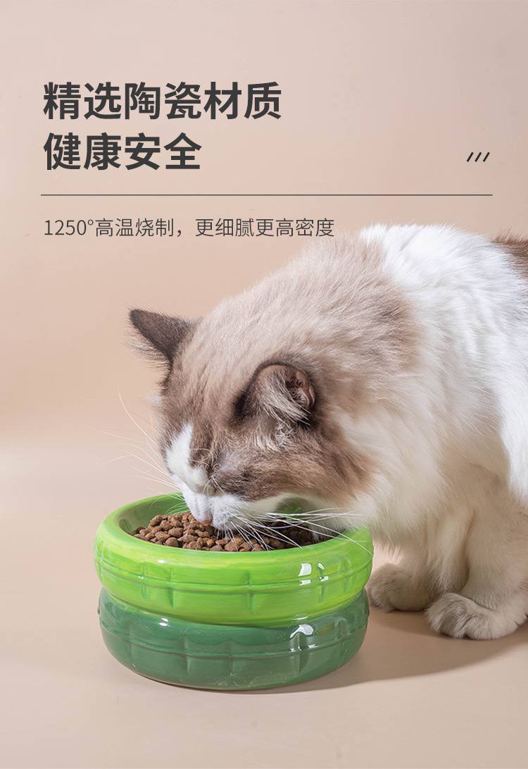 【猫碗】马卡龙双色游泳圈16cm*8cm