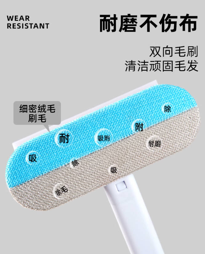 除毛器宠物家庭双面粘毛器刮毛器 长手柄 61cm