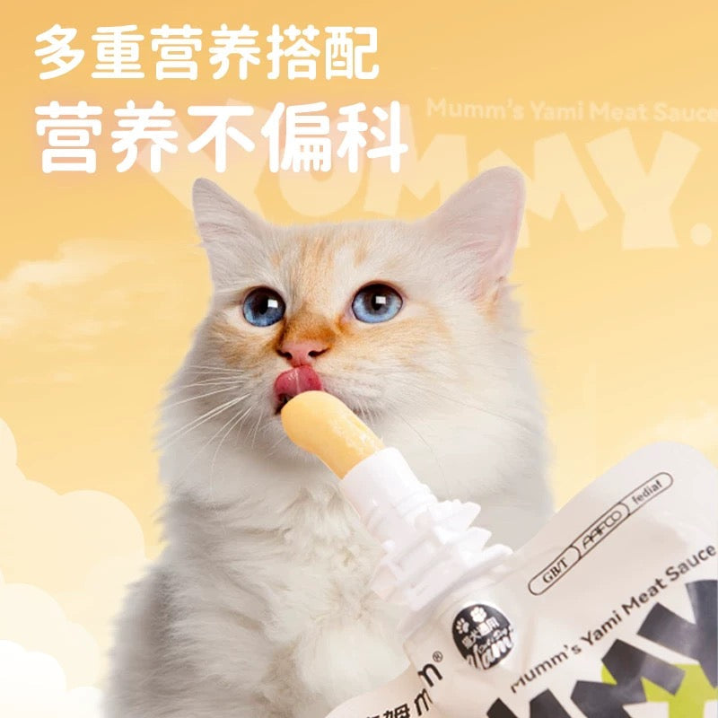 MUMM麻姆全价主食酱包犬猫通用100g