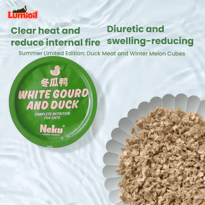 Neku Summer Limited Edition Winter Melon Duck Wet Cat Food 45g