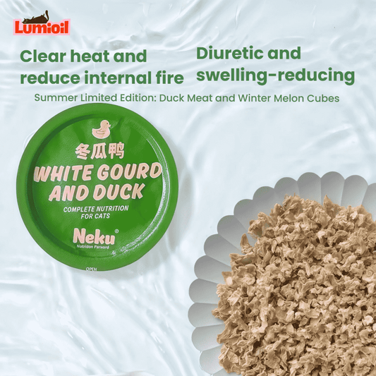 Neku Summer Limited Edition Winter Melon Duck Wet Cat Food 45g