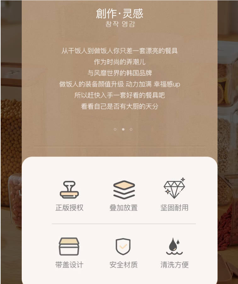 【存放冻干】布朗熊正品按压密封桶1000ML