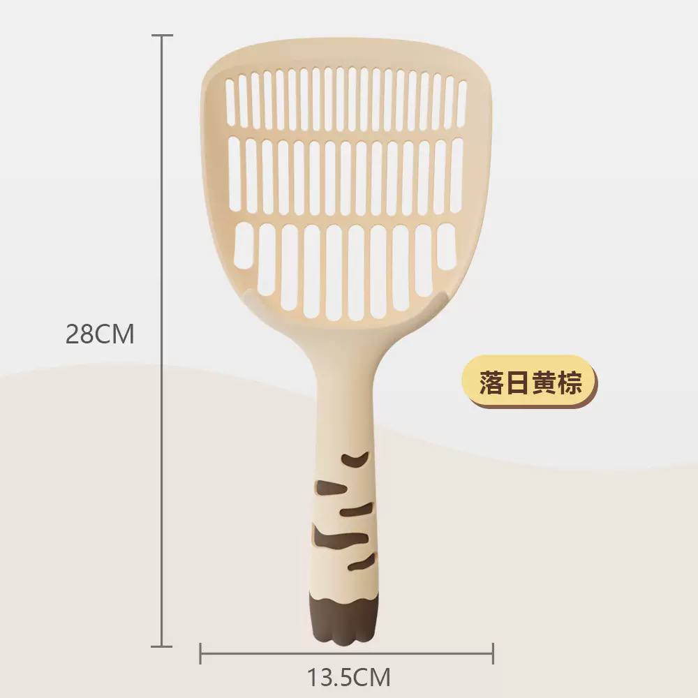 【好用】可爱猫爪柄大号猫砂铲280mm*135mm