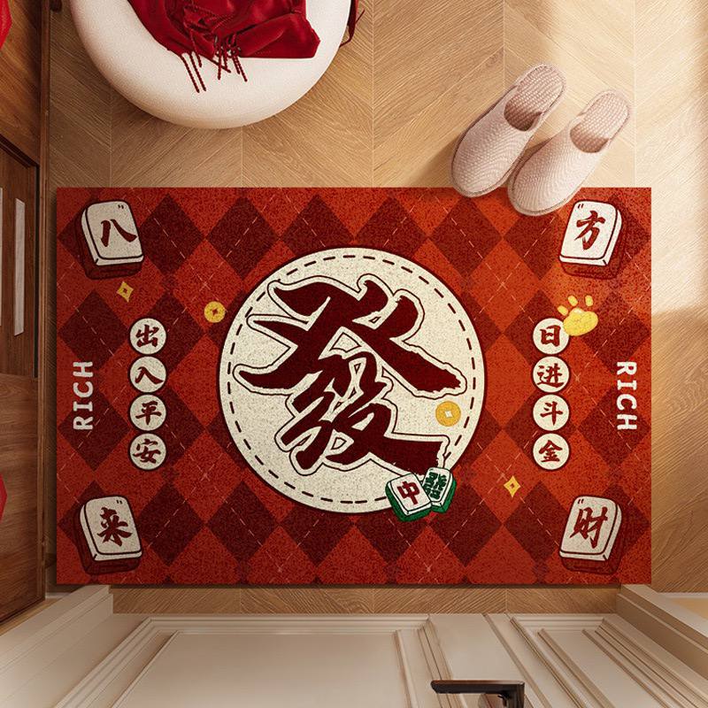 新年地毯60cm*40cm