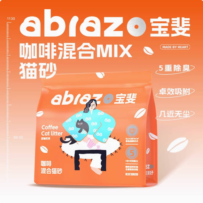 宝斐咖啡渣混合豆腐猫砂2.5kg