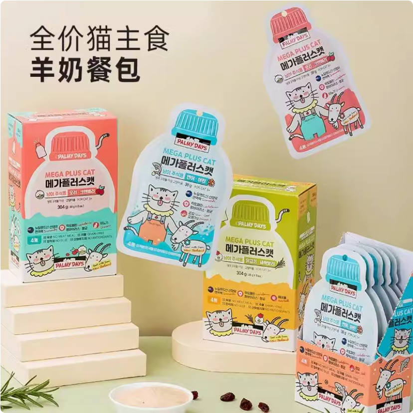 韩国Palmy Days帕美德新品全价猫主食羊奶餐包38g