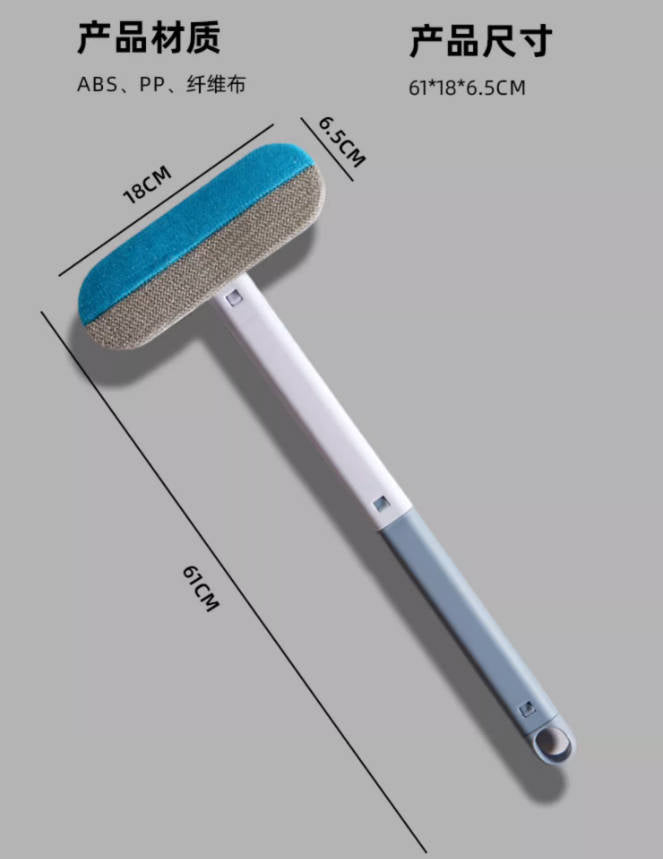 除毛器宠物家庭双面粘毛器刮毛器 长手柄 61cm
