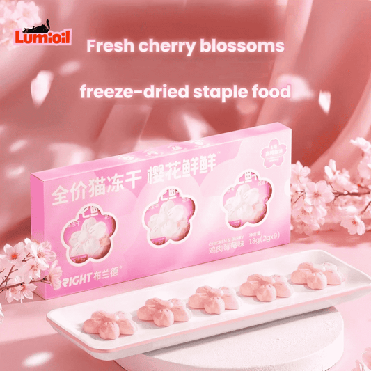 BRIGHT Cherry Blossom Cat Freeze-Dried 2g*9