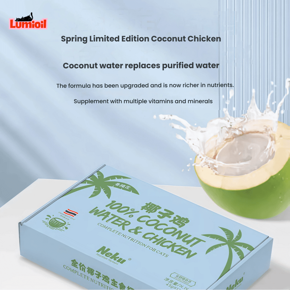 Neku Coconut Water Chicken Wet Cat Food 85g/85g*6