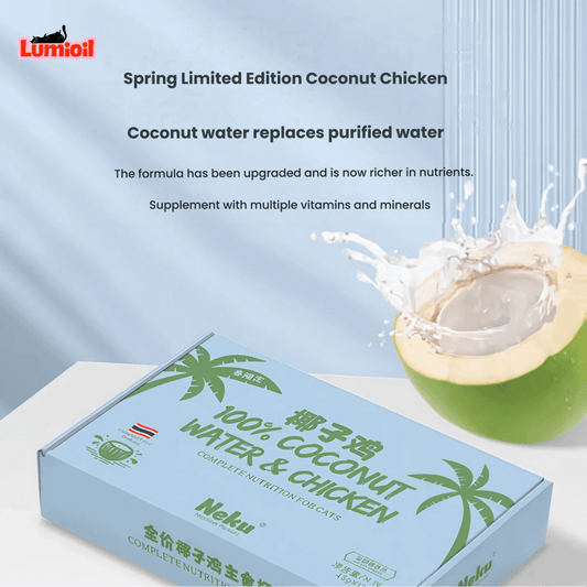 Neku Coconut Water Chicken Wet Cat Food 85g/85g*6
