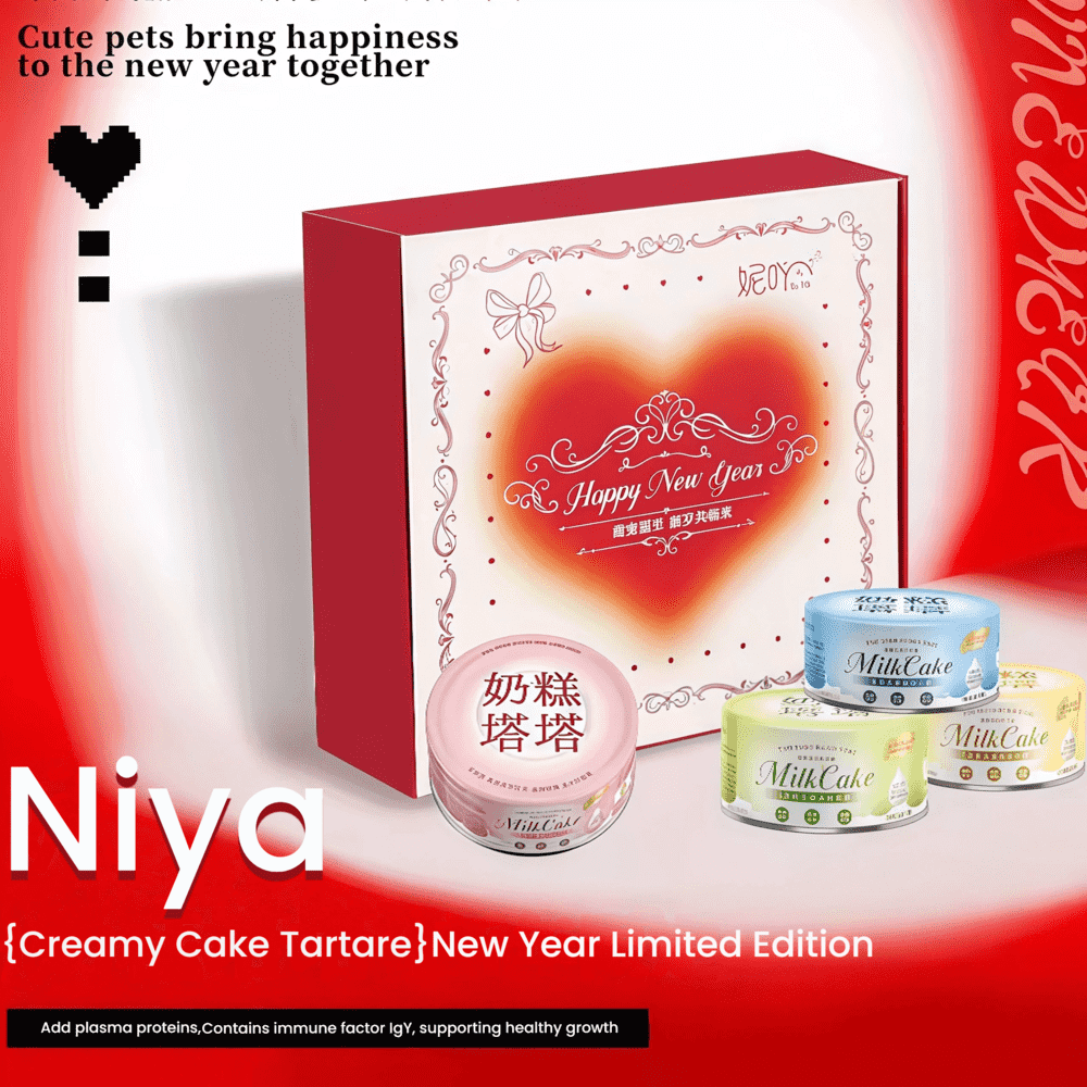 NiYa Milk Cake Tartar New Year Gift Box Wet Cat Food
