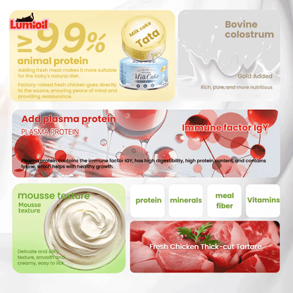 NiYa Milk Cake Tartar Staple Canned Food Wet Cat Food