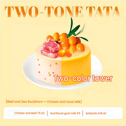 NiYa Sweet Kitchen Double-Color Tartar Wet Cat Food