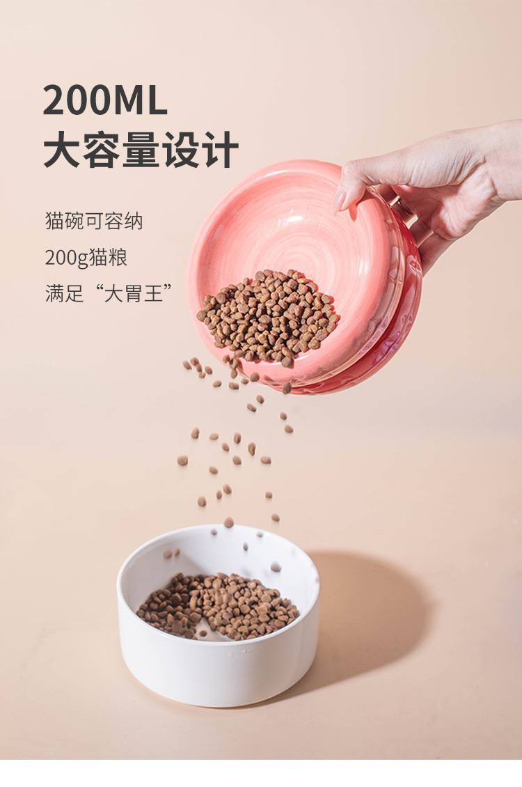 【猫碗】马卡龙双色游泳圈16cm*8cm