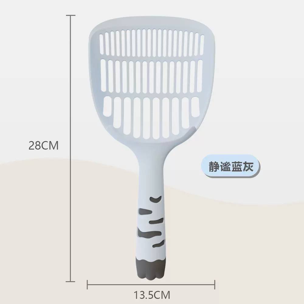 【好用】可爱猫爪柄大号猫砂铲280mm*135mm