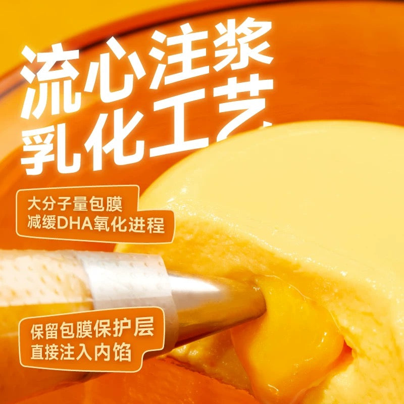 Furrytail尾巴生活太阳流心全价主食罐65g*4/盒