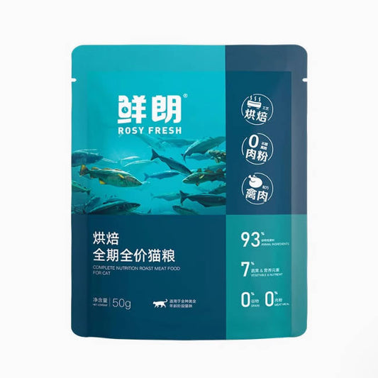 鲜朗低温烘焙全阶段猫粮400g装