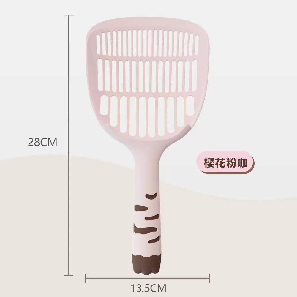 【好用】可爱猫爪柄大号猫砂铲280mm*135mm