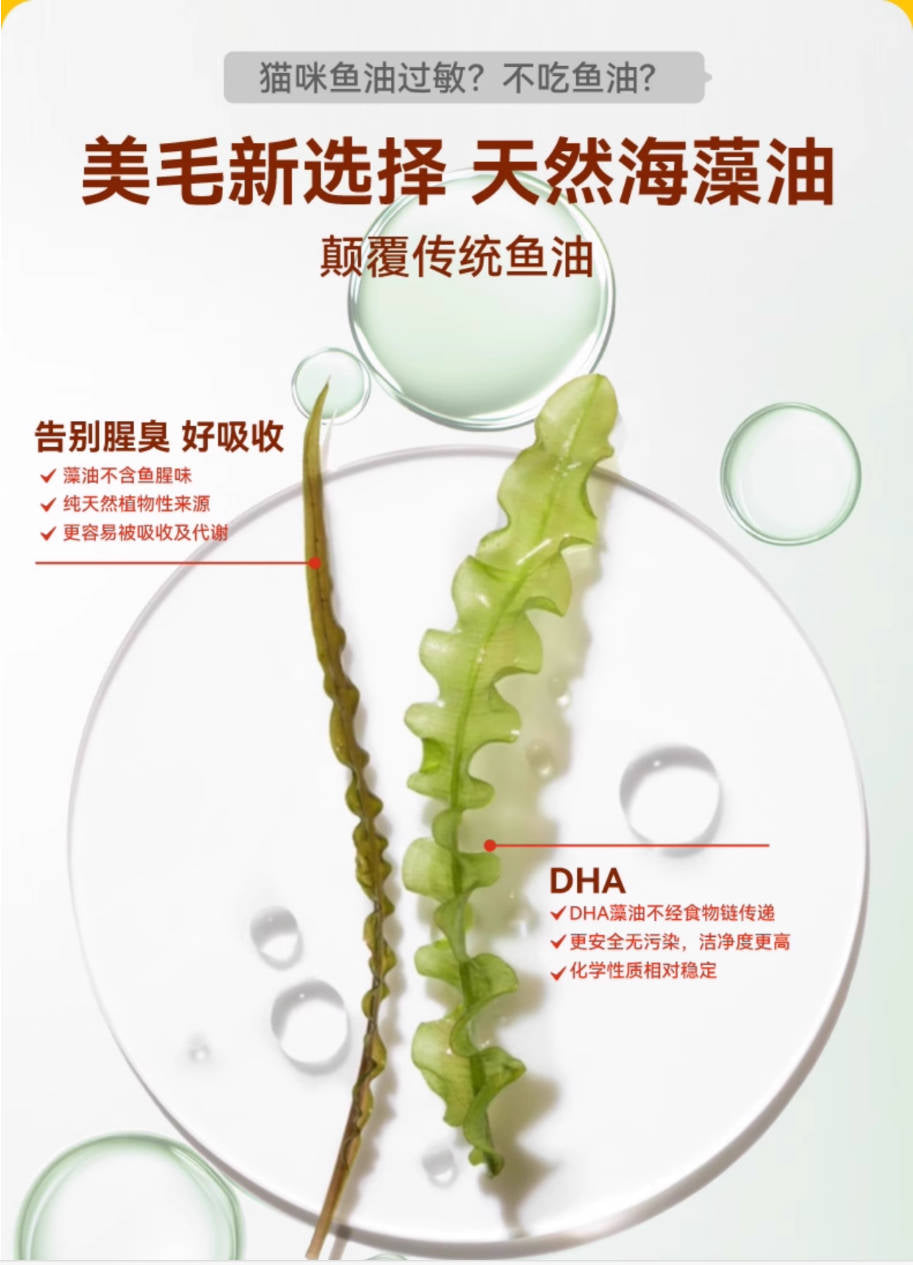 XiZai喜崽双拼主食猫条12g*12/盒