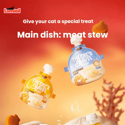 THE CAT'S TRAVEL Functional Meat Broth Wet Cat Food 50g*4
