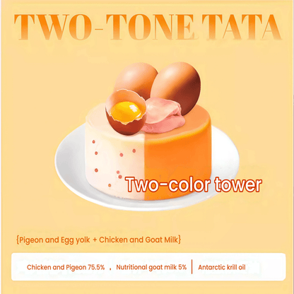 NiYa Sweet Kitchen Double-Color Tartar Wet Cat Food