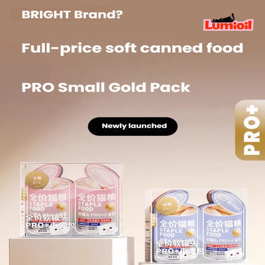 BRIGHT PRO+ Small Gold Bag Staple Soft Canned Food Wet Cat Food 40g*12