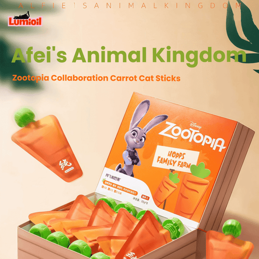 Alfie&Buddy Zootopia Carrot Wet Cat Treats 35g*8