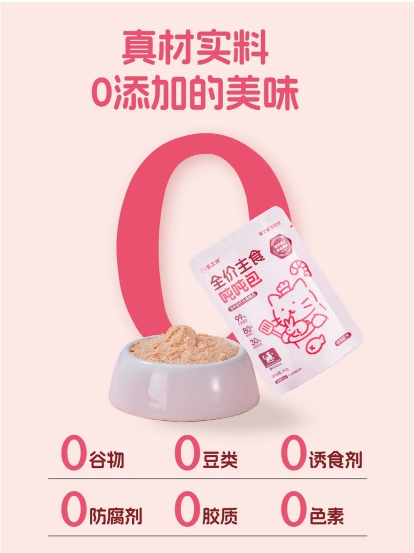 宝之龙全价主食吨吨包鸡兔配方80g