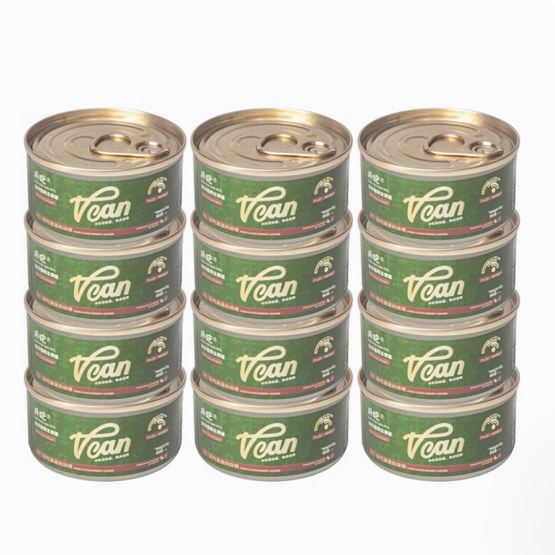 【推荐】PUZI扑吃全价主食罐85g