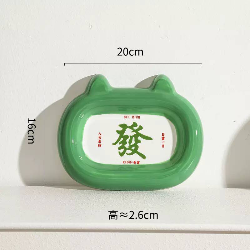 【猫碗】猫耳陶瓷盘湿粮盘20cm*2.6cm