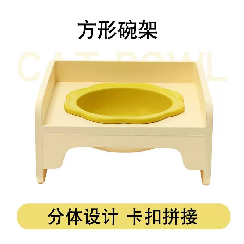 【猫碗】太阳花朵碗带方块碗架粉色