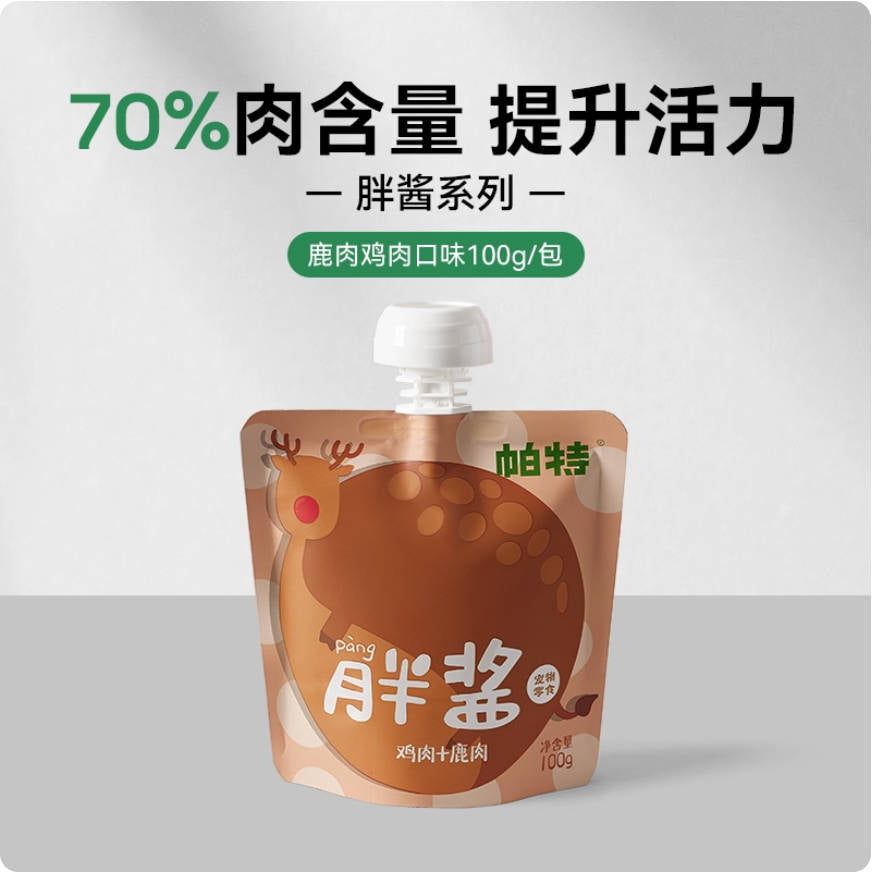 【新品】Partner帕特猫咪胖酱纯肉互动咕湿粮酱包100g