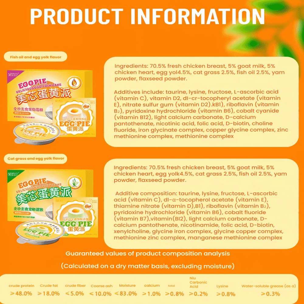 NiYa Delicious Egg Yolk Cake Wet Cat Food 55g*6