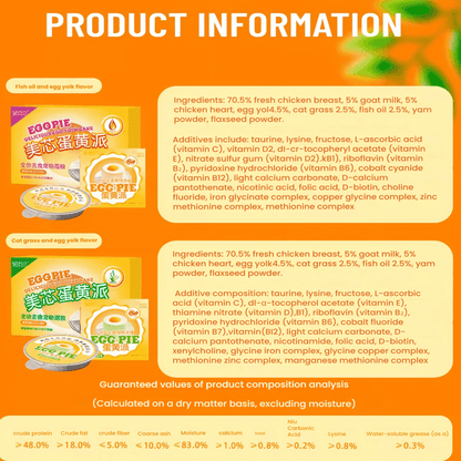 NiYa Delicious Egg Yolk Cake Wet Cat Food 55g*6