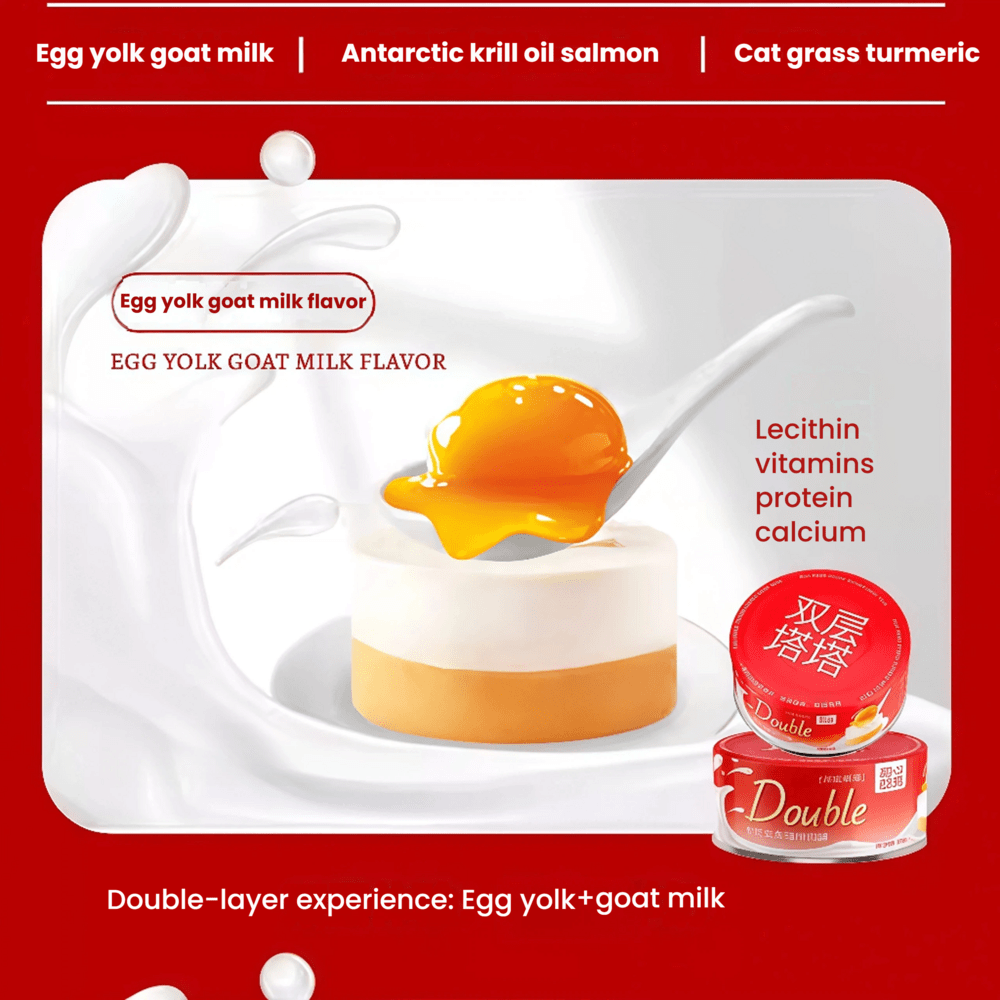 NiYa Sweet Kitchen Double-Layer Tartar Wet Cat Food