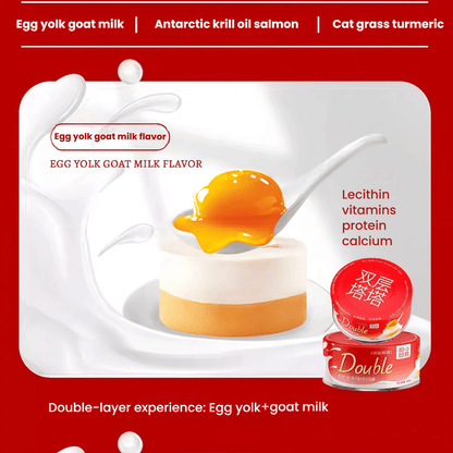 NiYa Sweet Kitchen Double-Layer Tartar Wet Cat Food