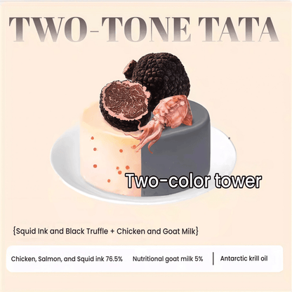 NiYa Sweet Kitchen Double-Color Tartar Wet Cat Food