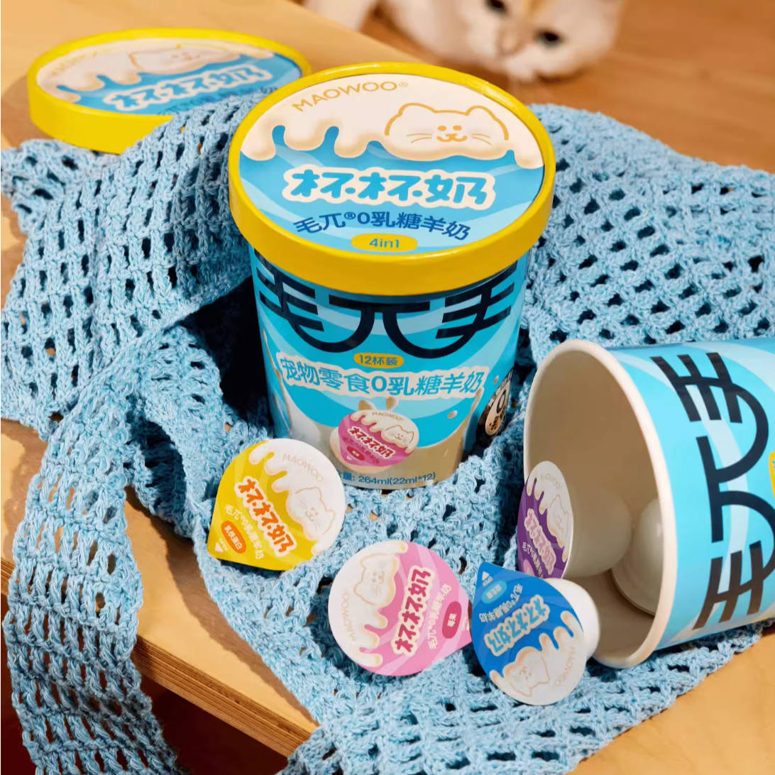 【新品】MAOWOO毛兀宠物零食0乳糖羊奶营养杯杯奶22ml*12