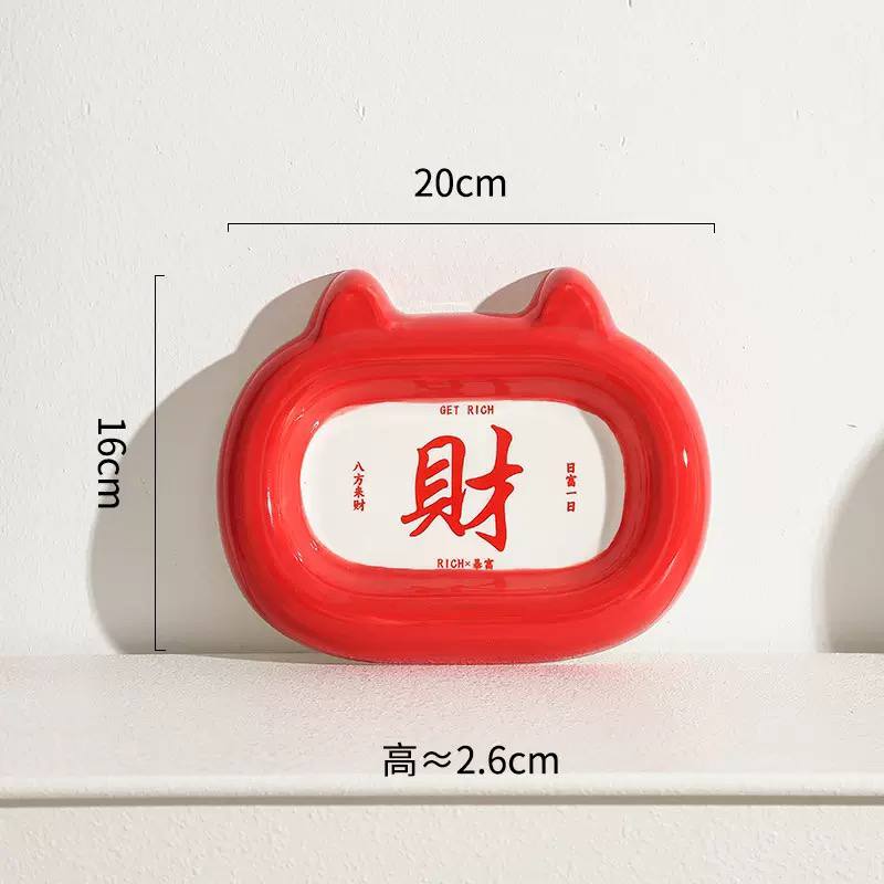 【猫碗】猫耳陶瓷盘湿粮盘20cm*2.6cm